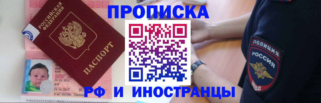 форма 3 в Липецке